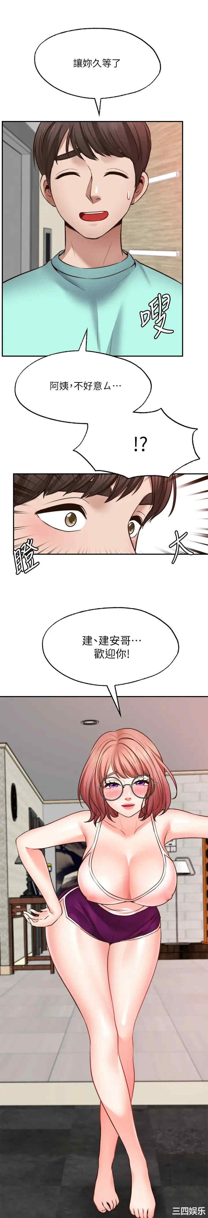 第25张