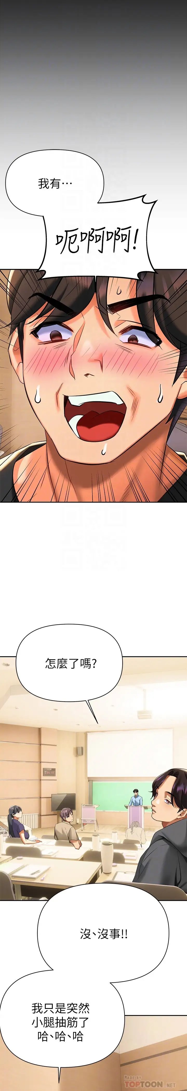 第14张
