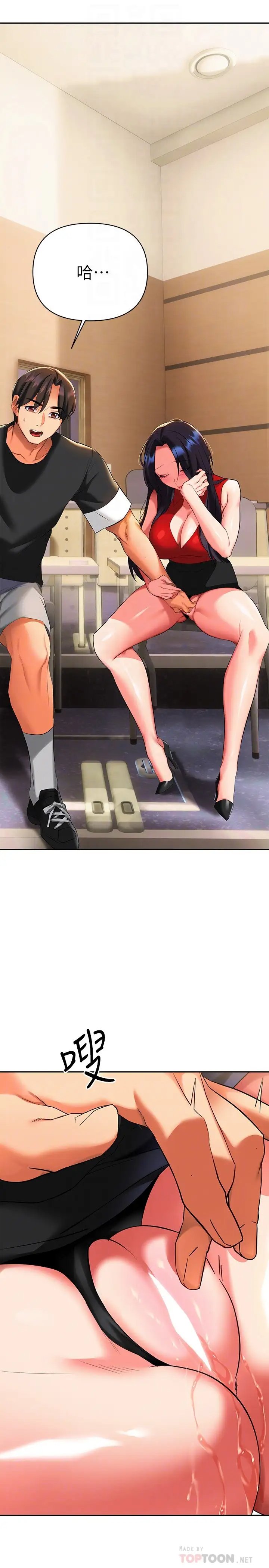 第16张