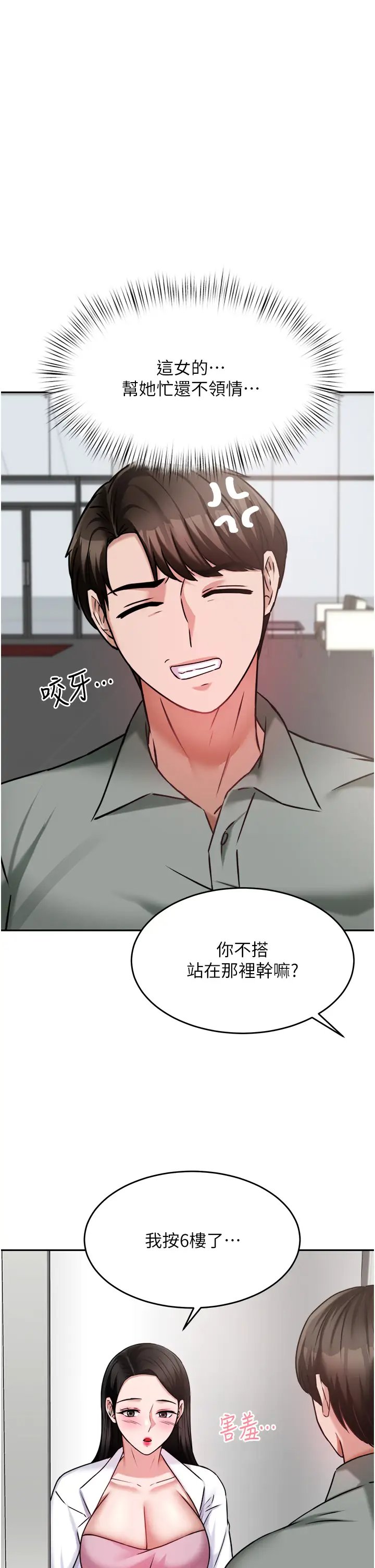 第1张