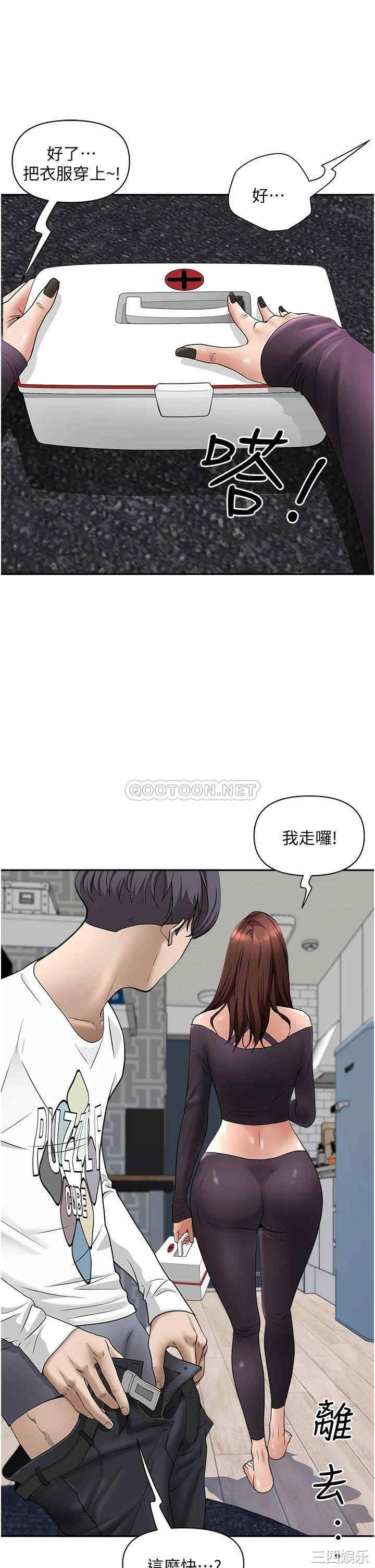 第27张