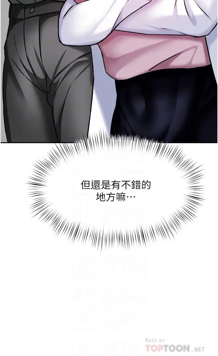 第4张