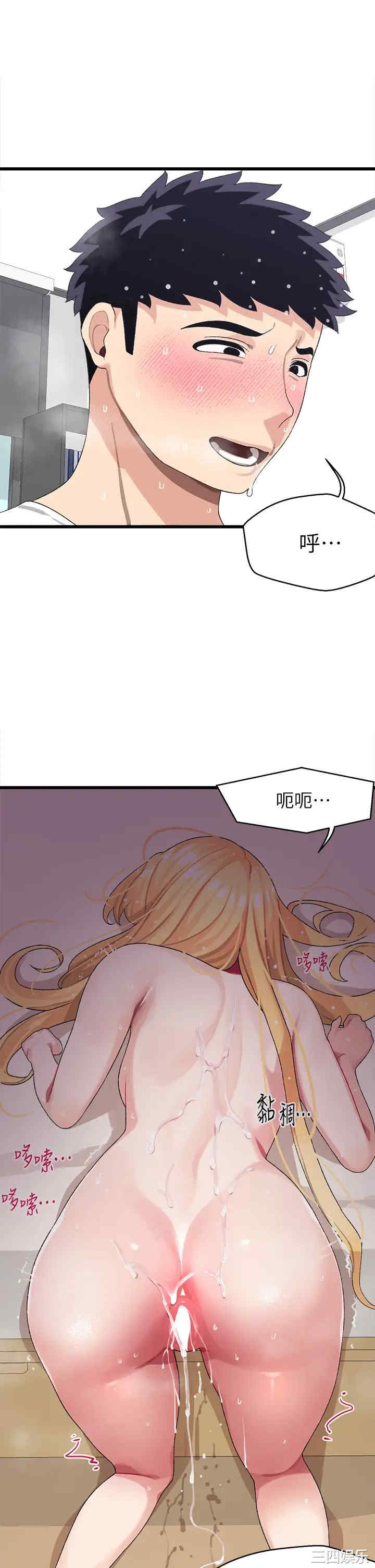 第39张