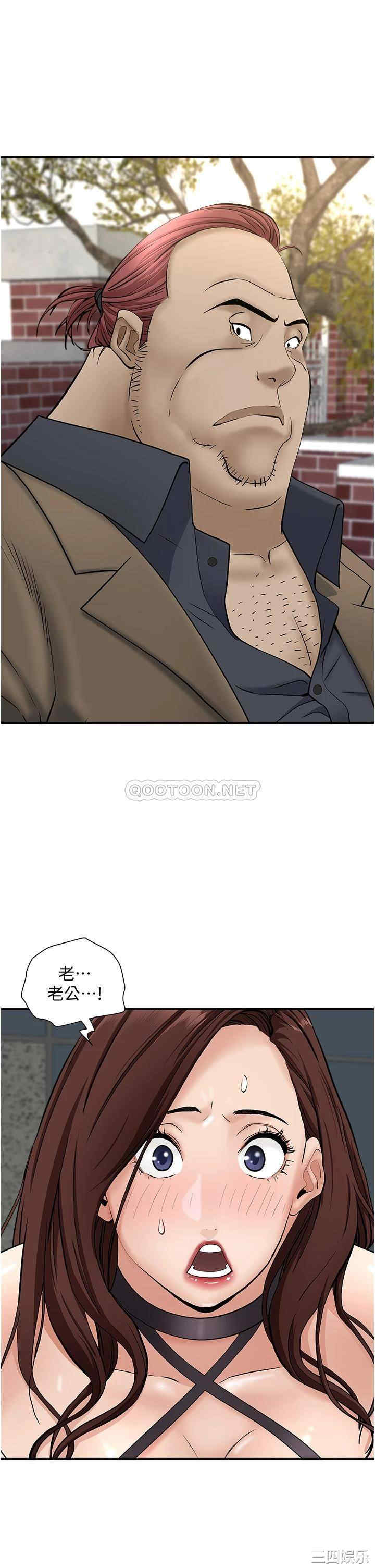 第33张