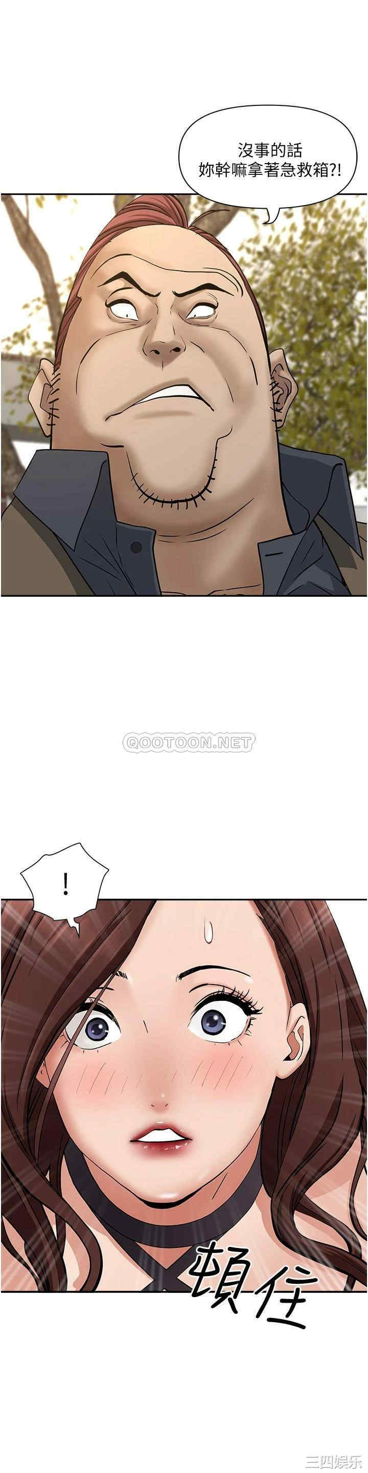 第36张