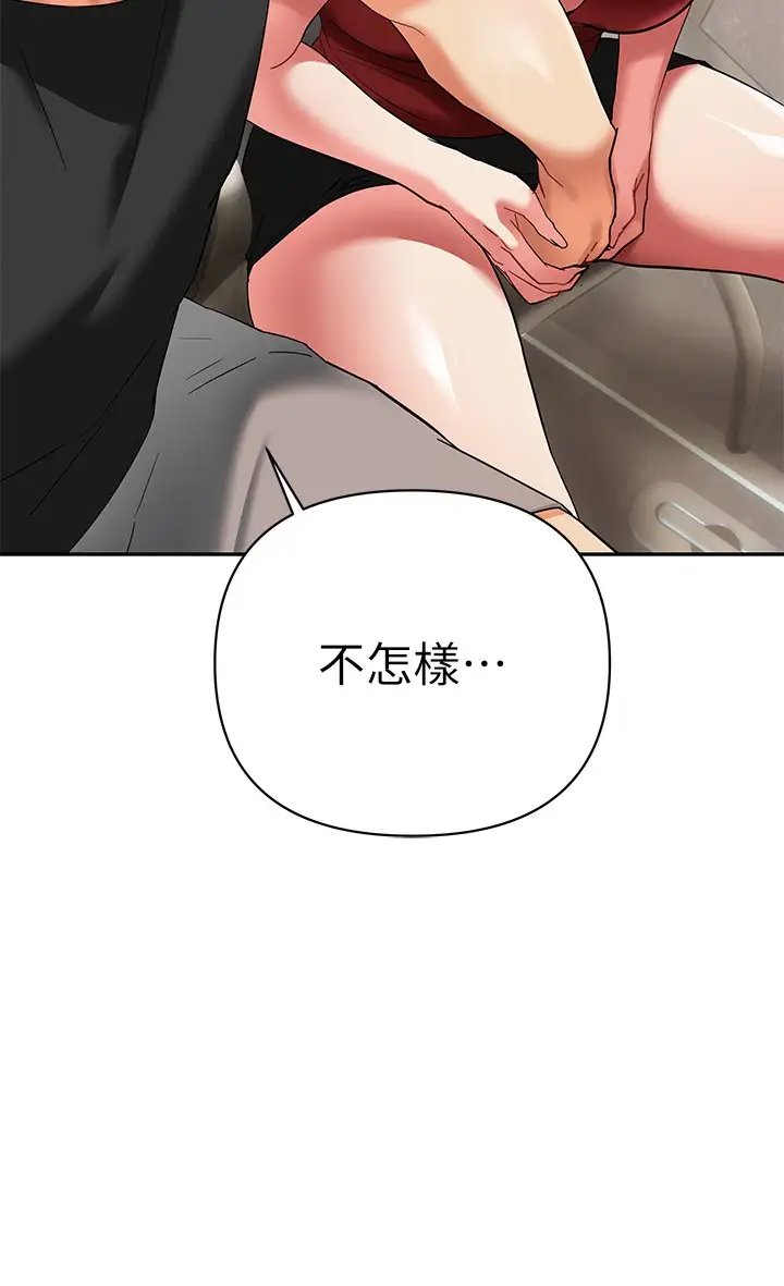 第30张