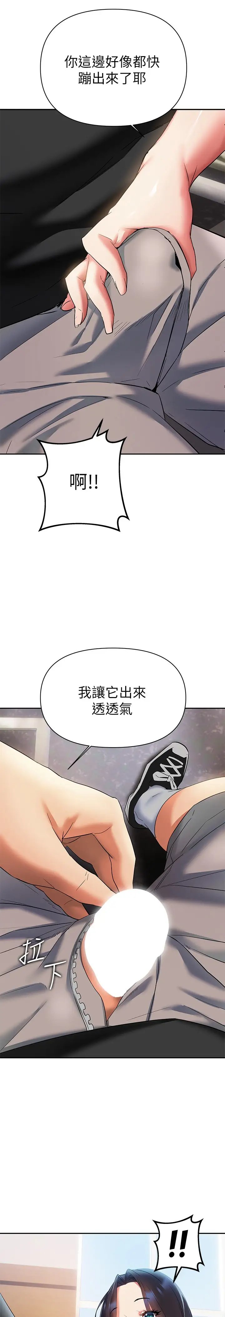 第31张