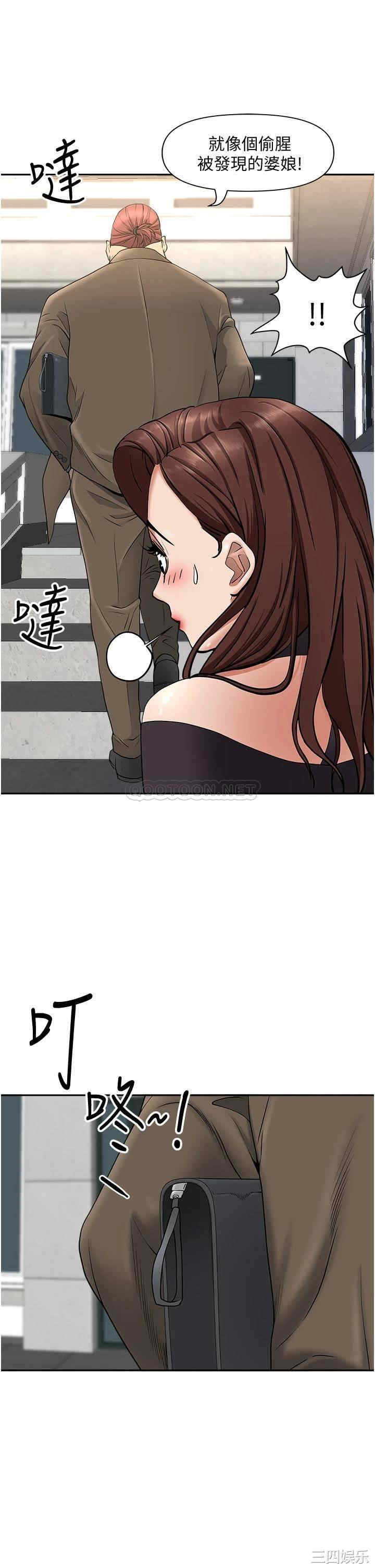 第39张