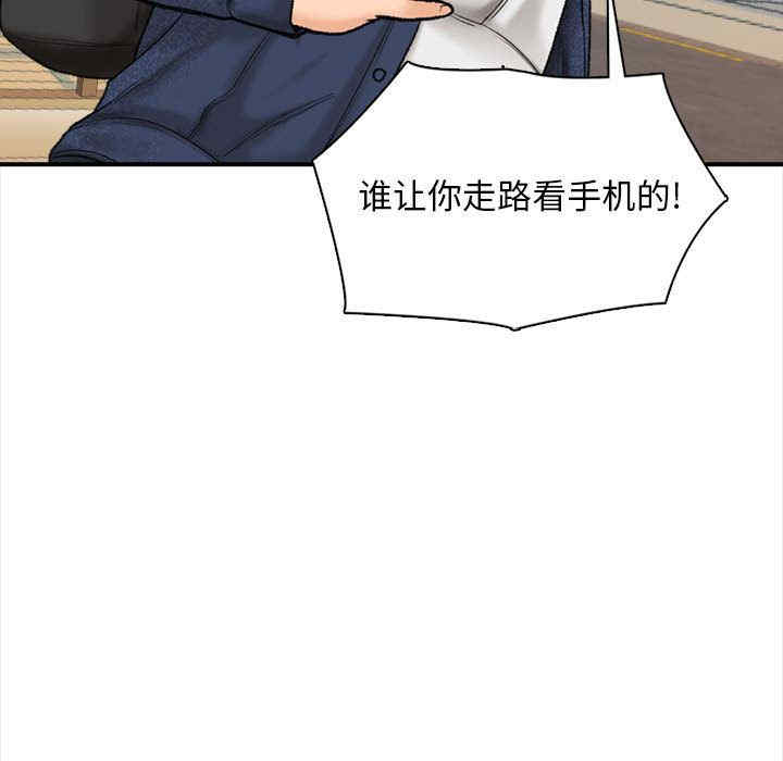 第36张