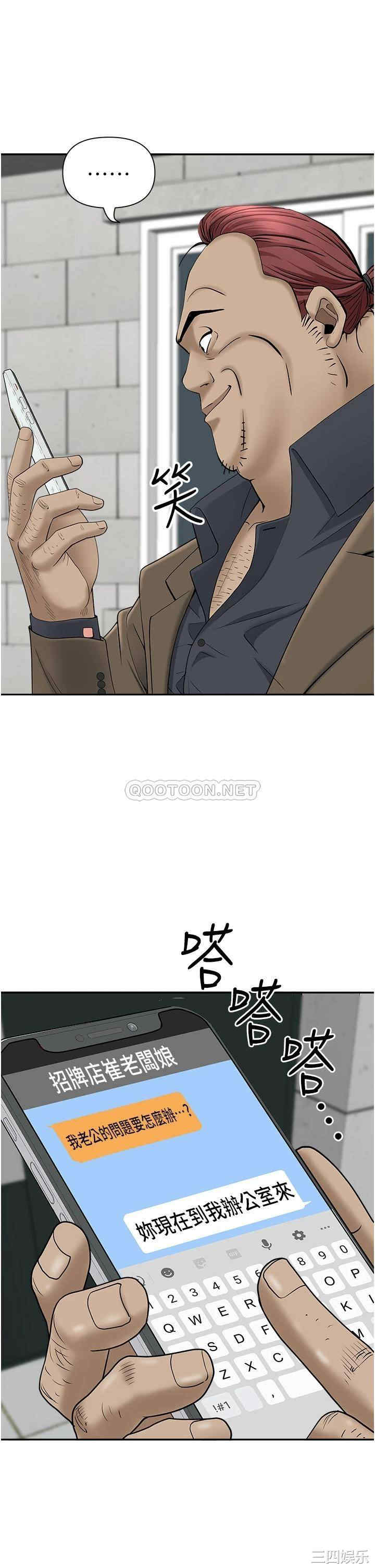 第41张