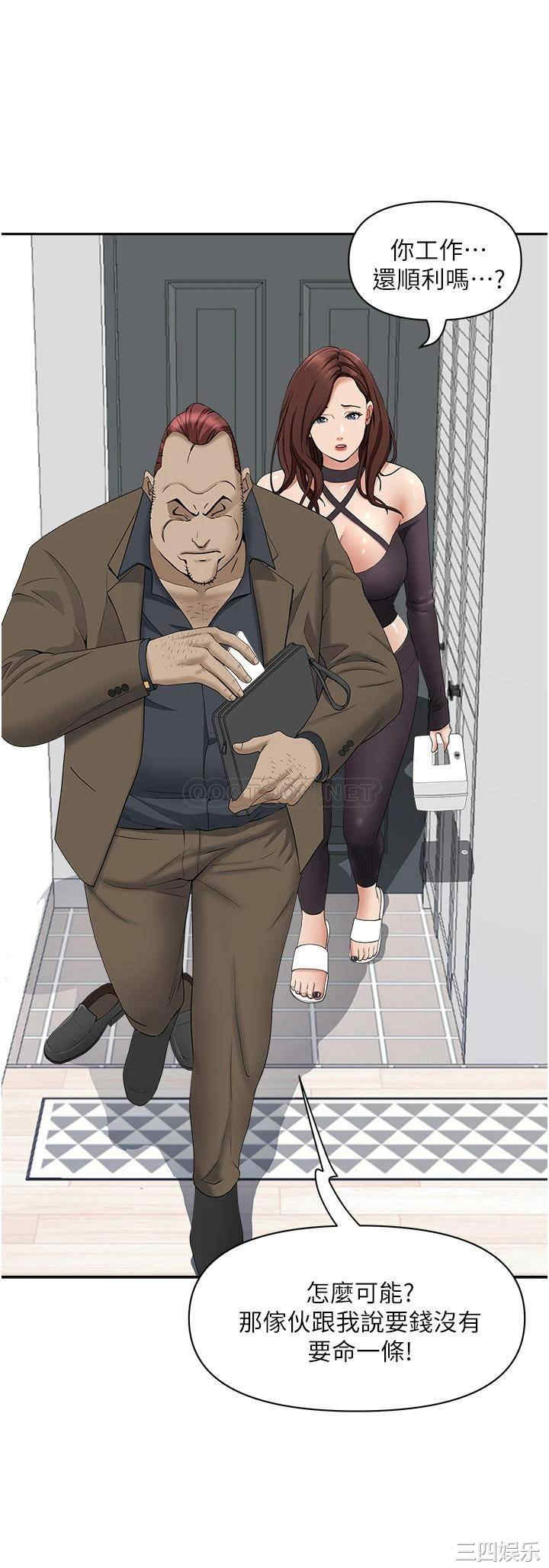 第42张