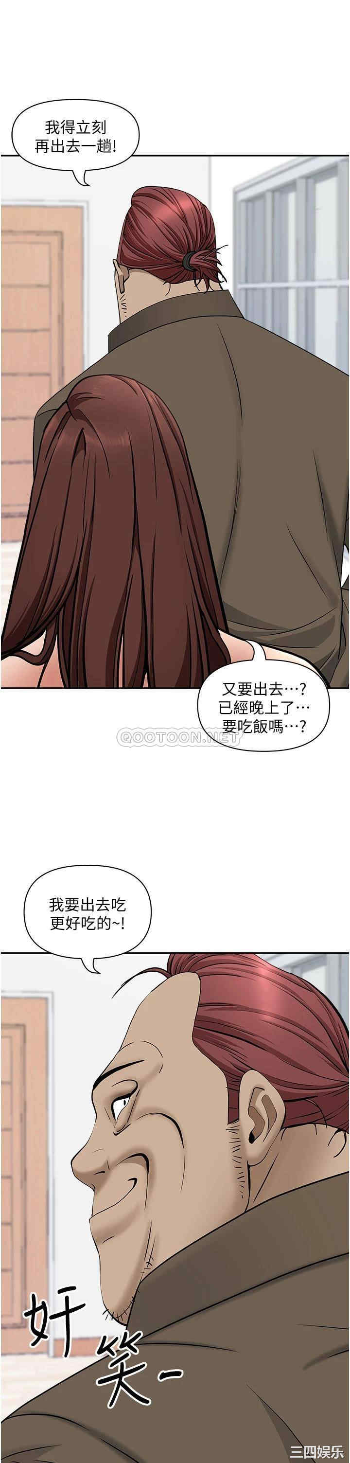 第43张