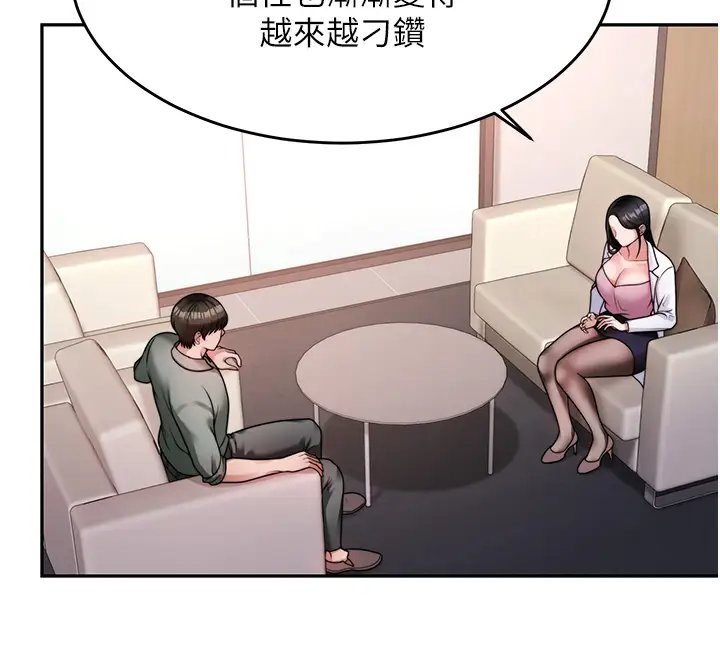 第13张