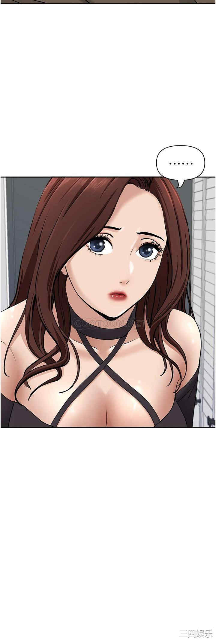 第44张