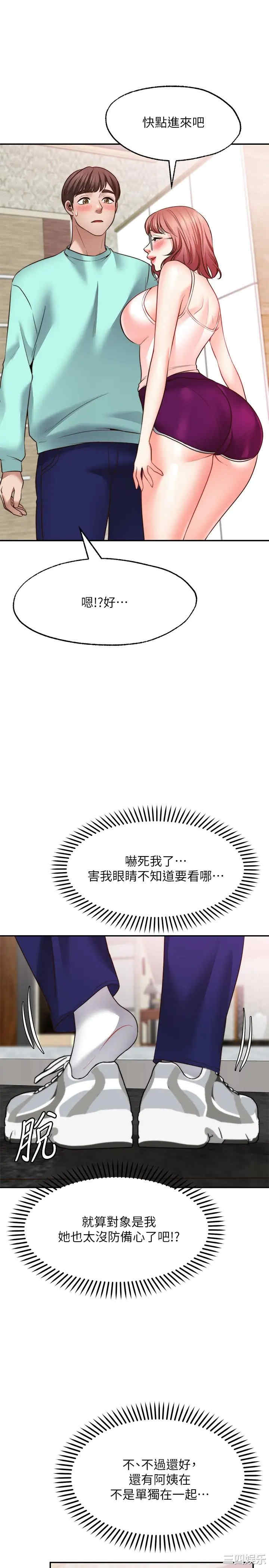 第27张