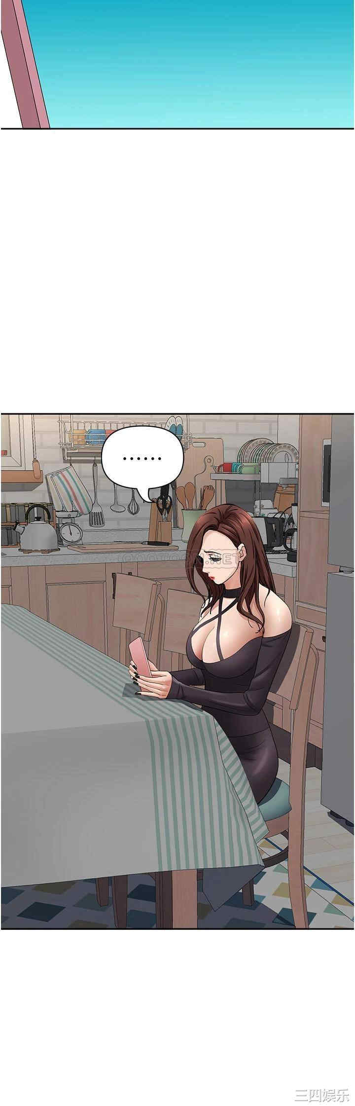 第46张