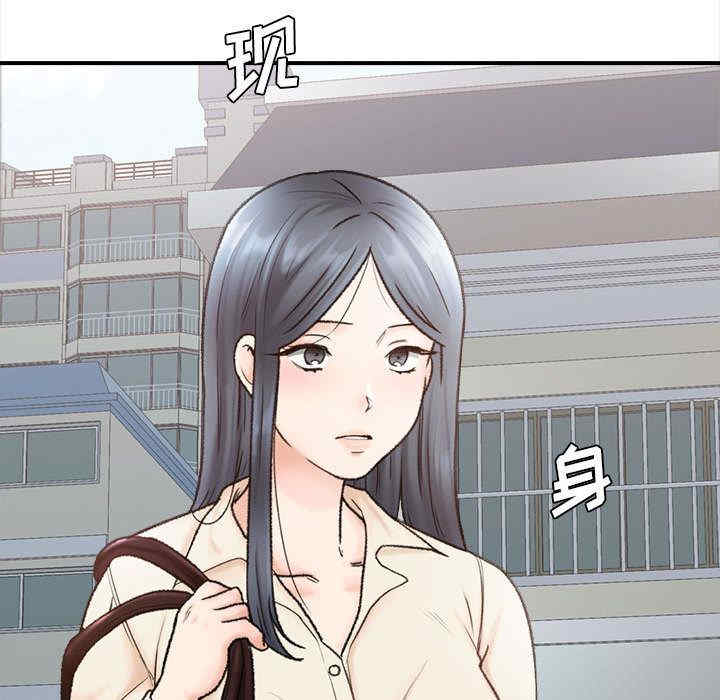 第77张