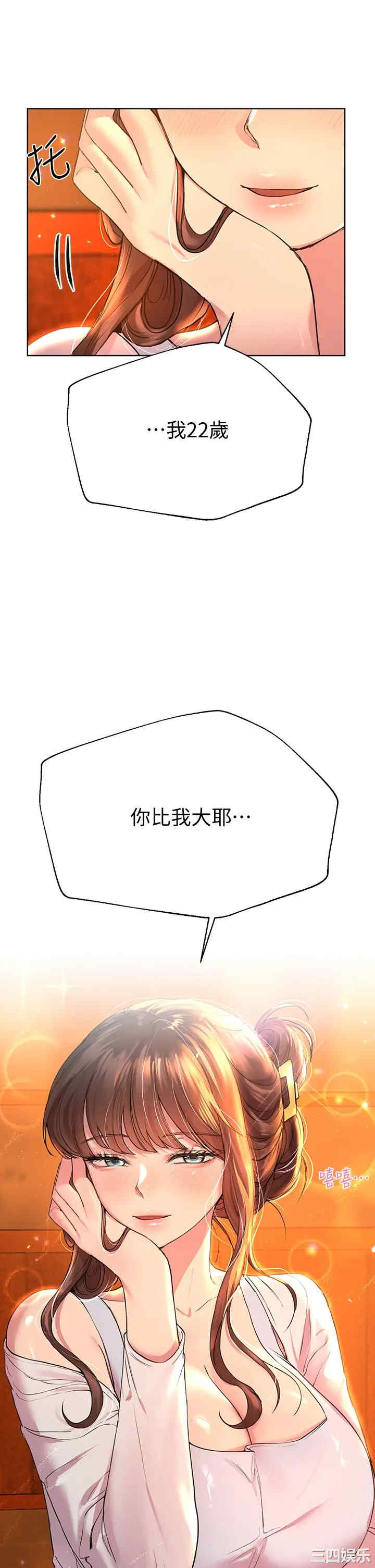 第19张