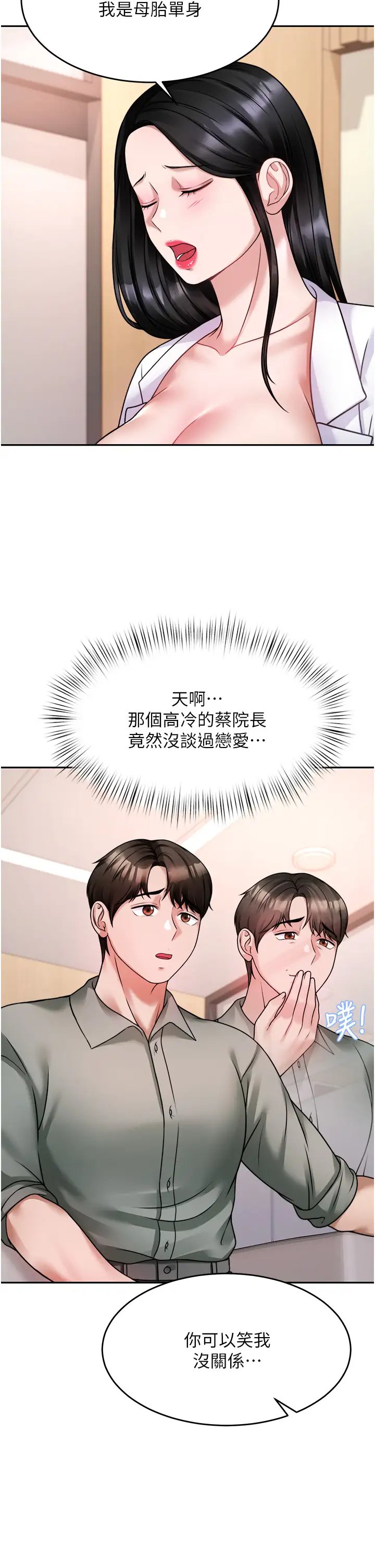 第15张