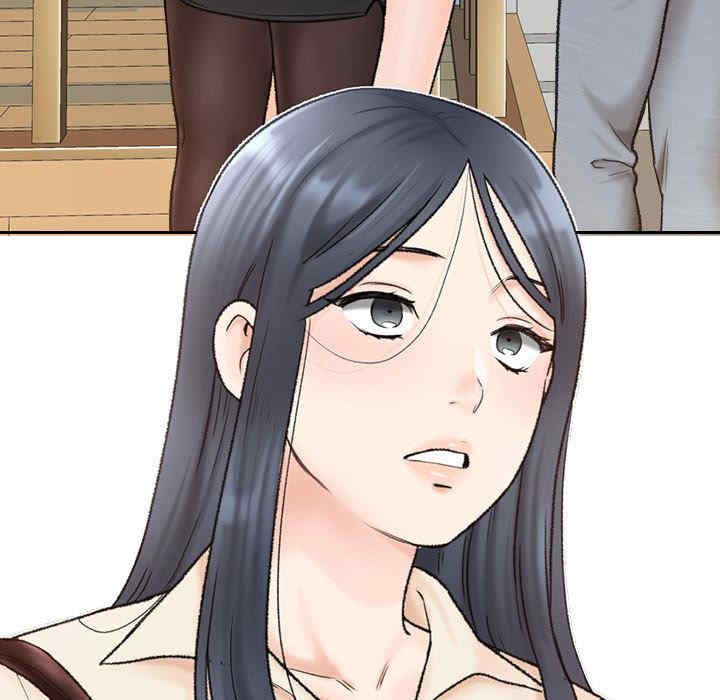 第88张
