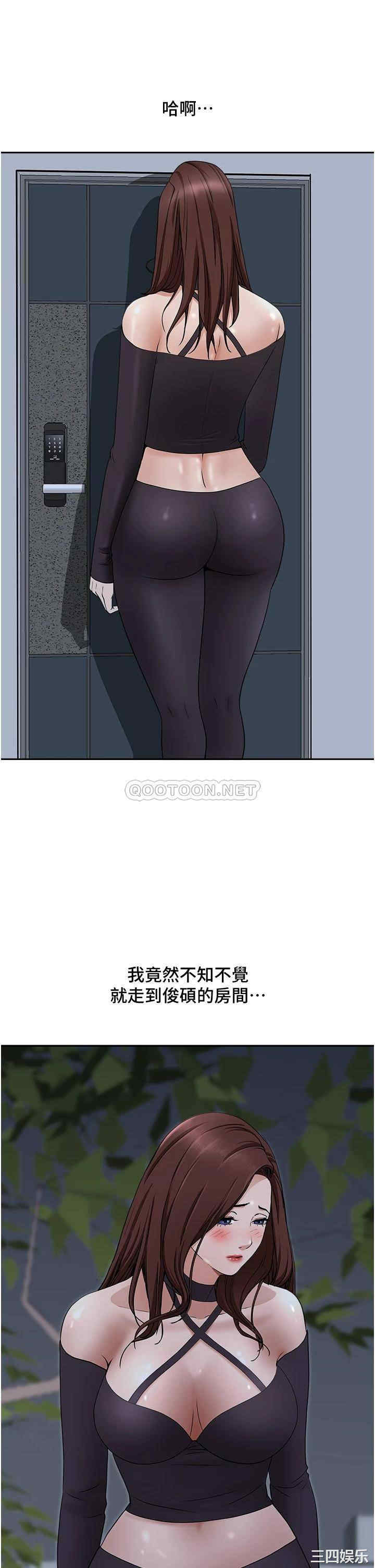 第51张