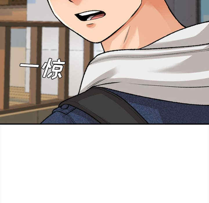 第94张