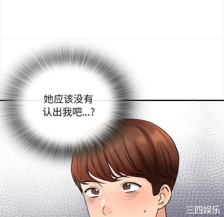 第96张