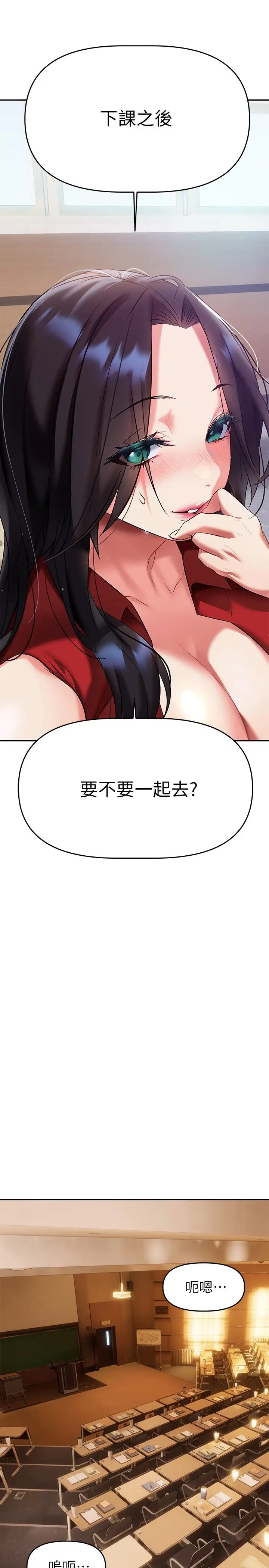 第40张