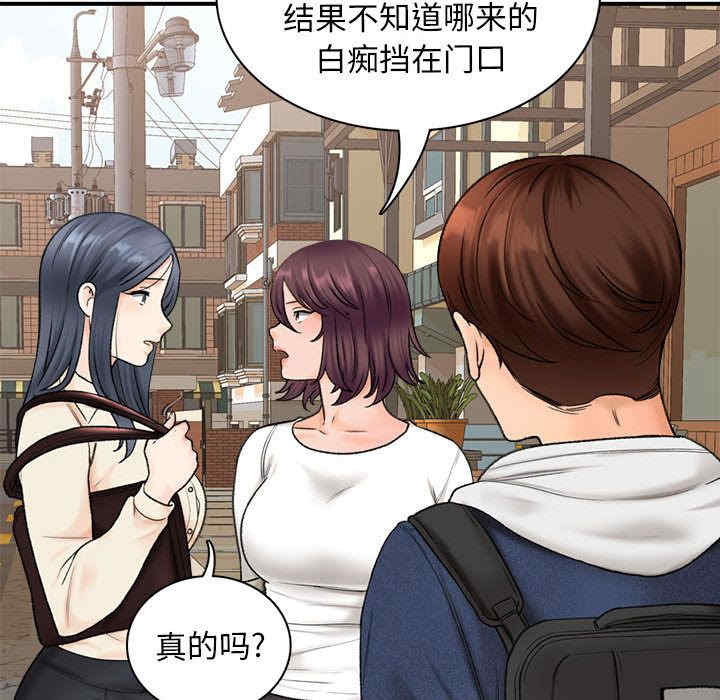 第100张