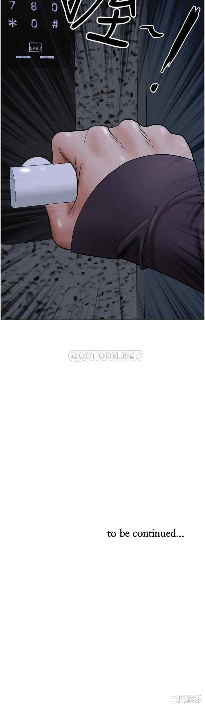 第54张