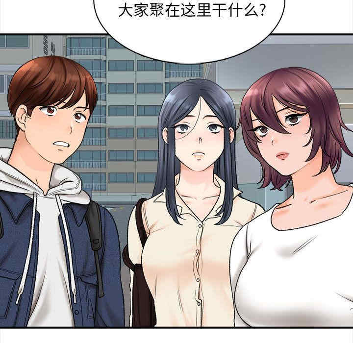 第104张