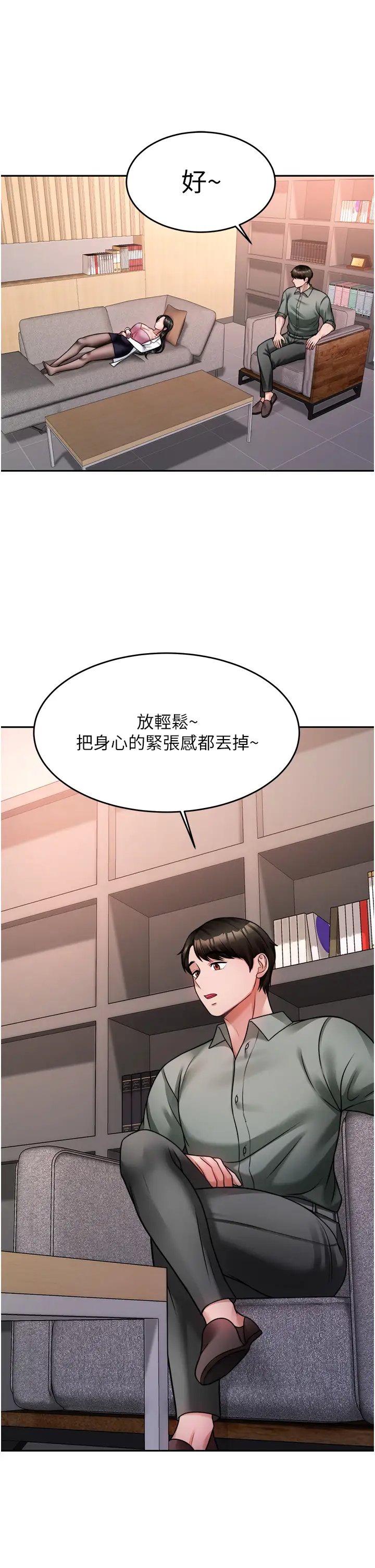 第22张