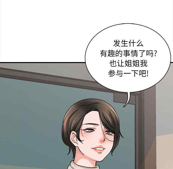 第107张