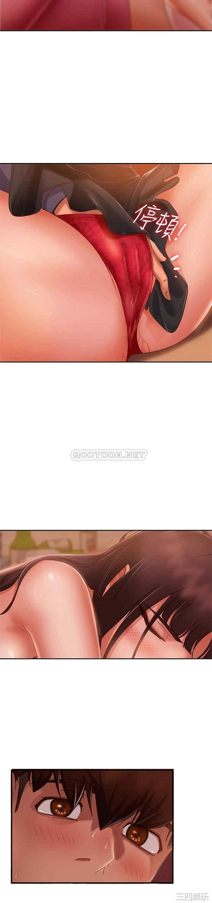 第20张