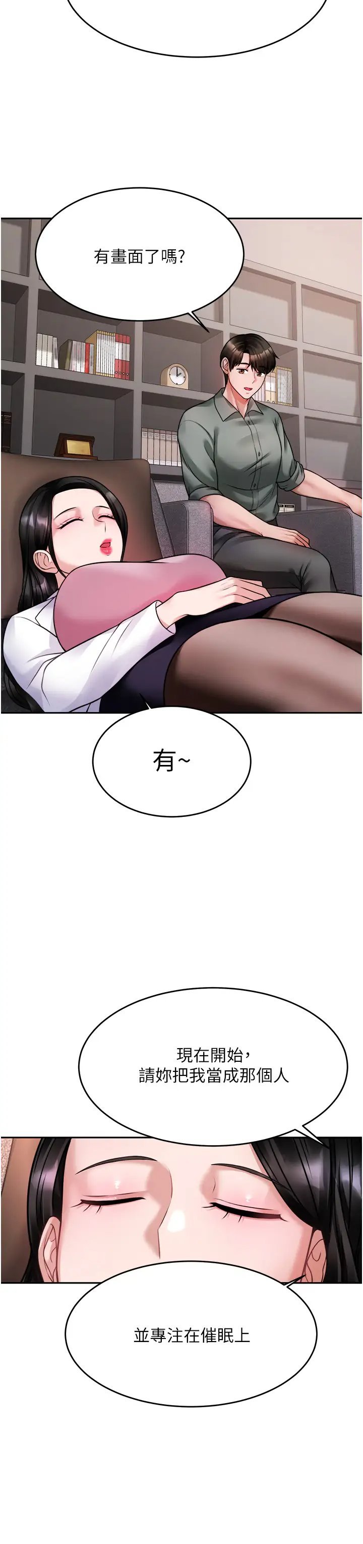 第24张