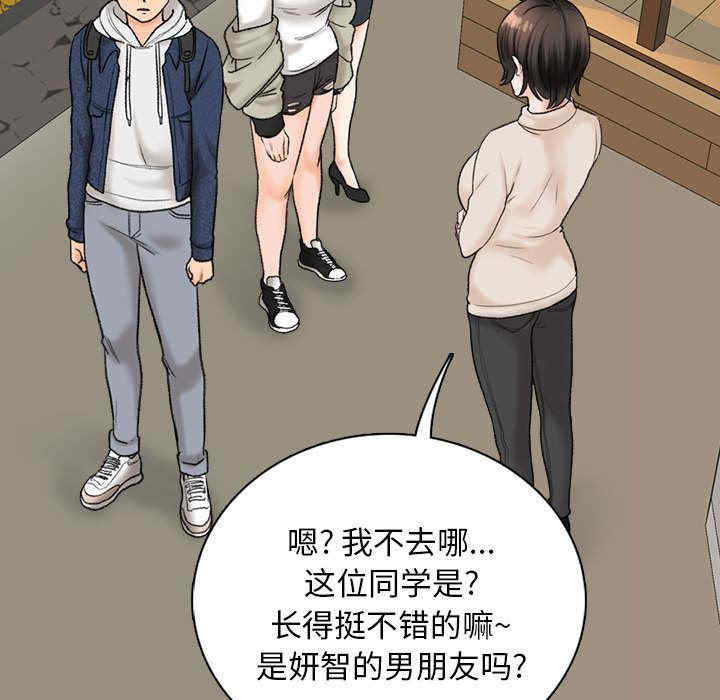 第114张