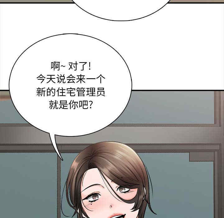 第117张