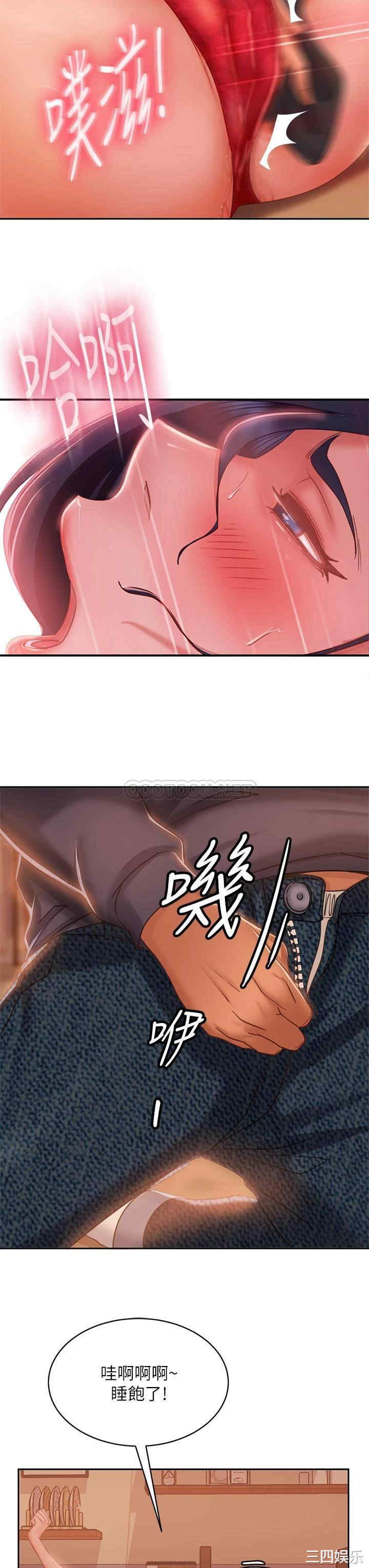 第27张