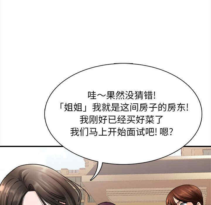 第125张
