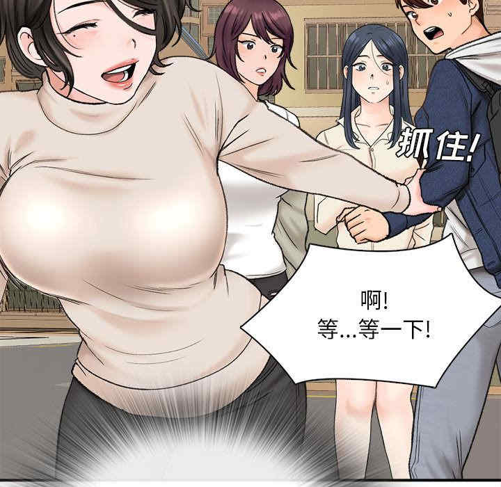 第127张