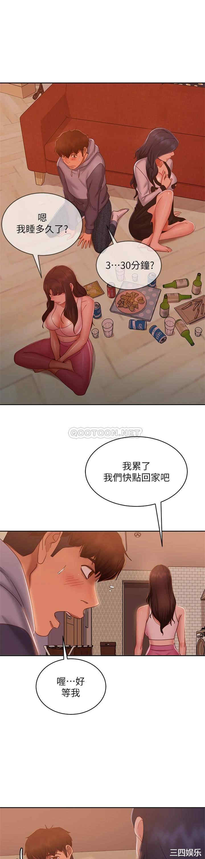 第29张