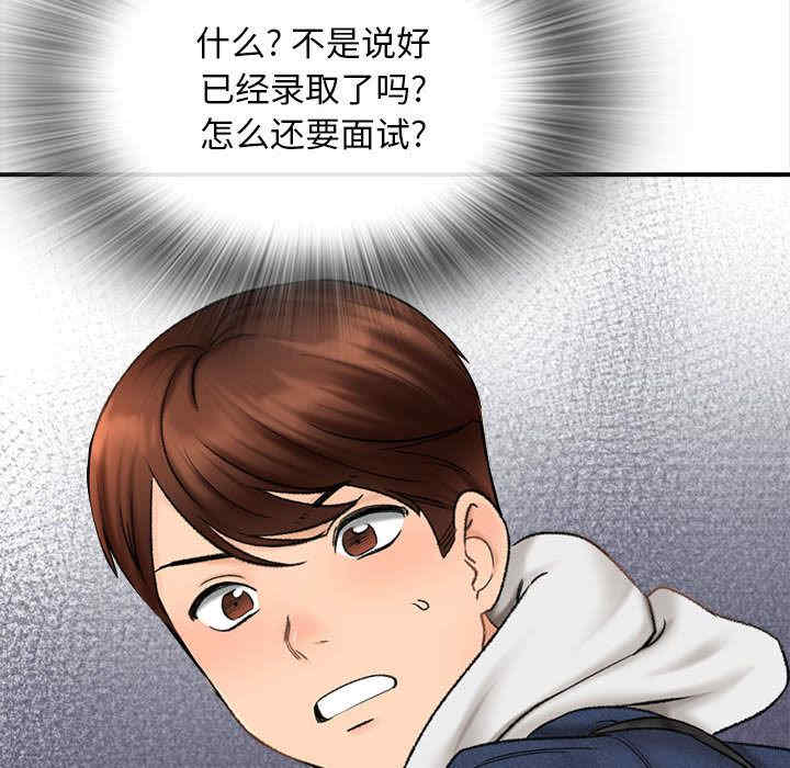 第128张