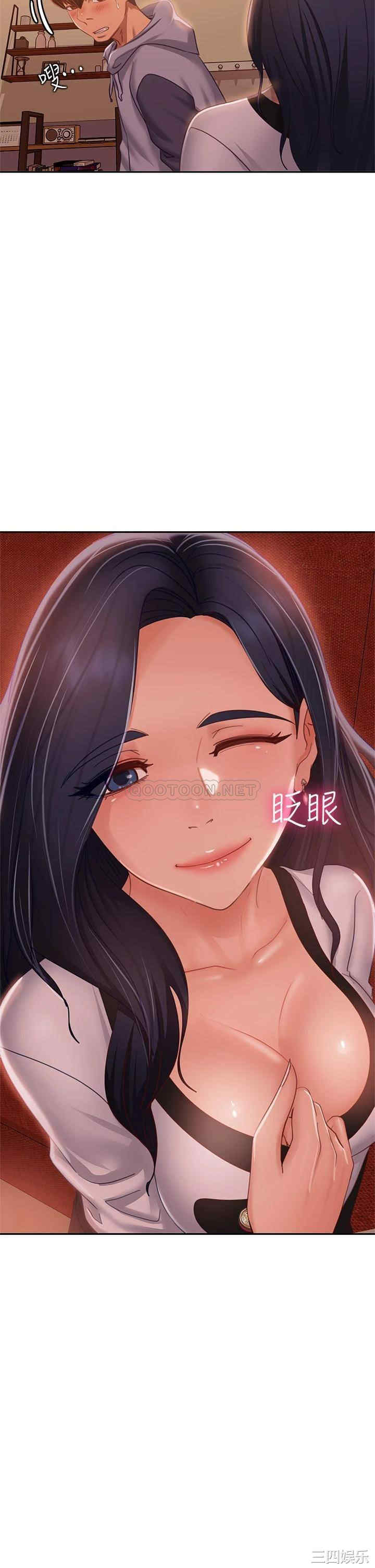 第30张