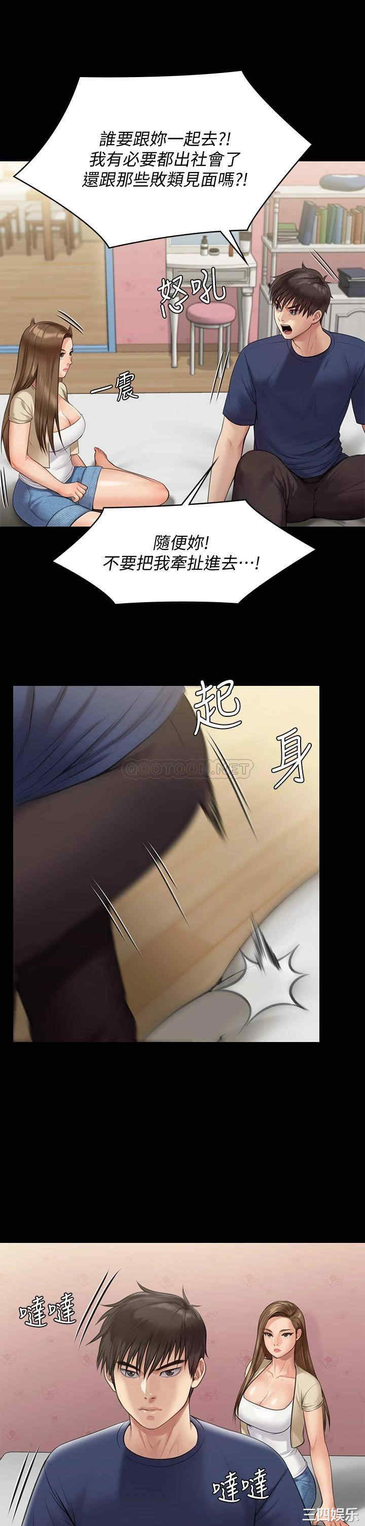 第22张
