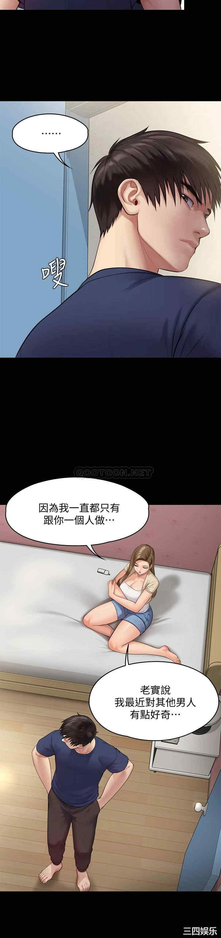 第24张