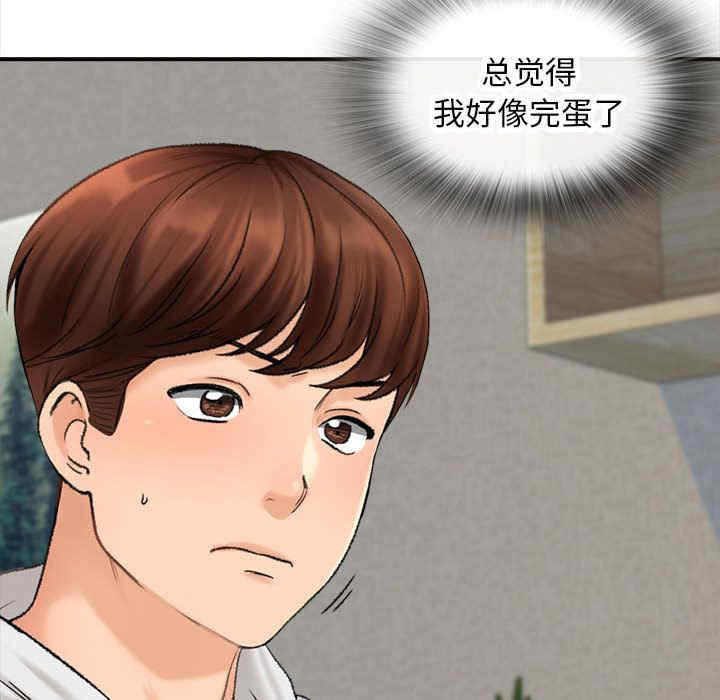 第140张