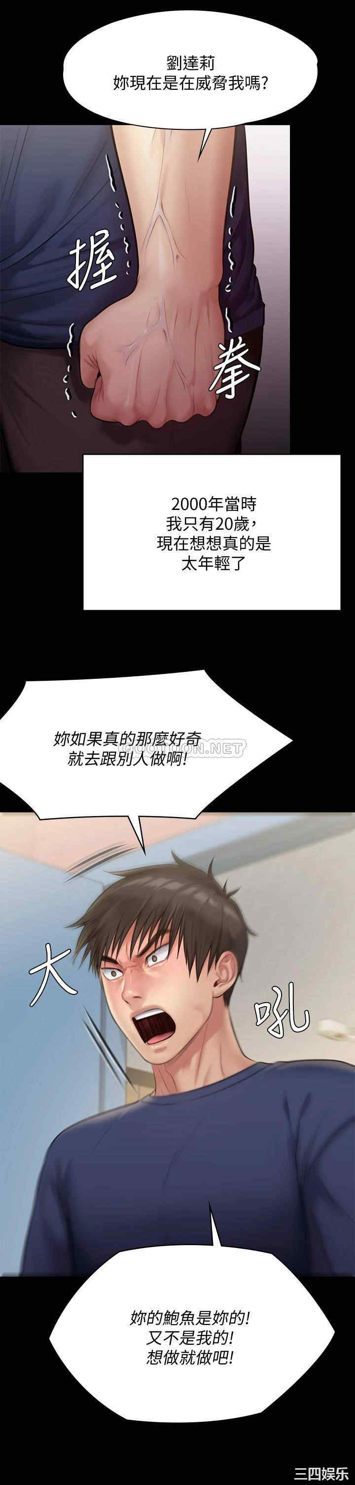 第27张