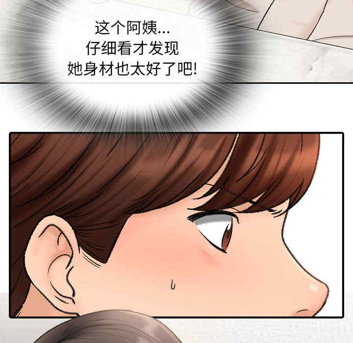 第148张
