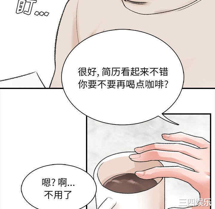 第156张