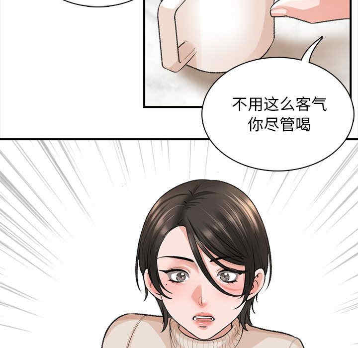 第159张